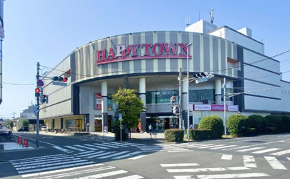 天満屋ハピータウン岡南店の画像1