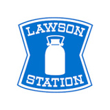 ローソン 堺泉北深阪南店