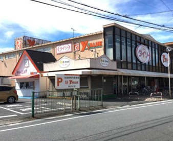 ワイ・バリュー美女木店の画像1