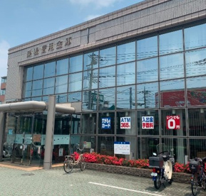 巣鴨信用金庫西浦和支店の画像1