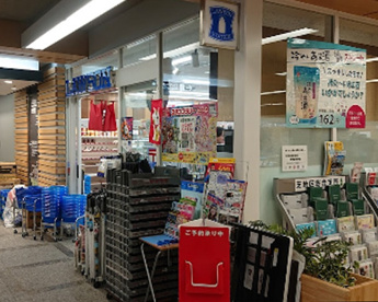 ローソン Ｓ港区役所庁舎店の画像1