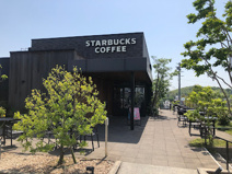 スターバックスコーヒー 泉北槇塚台店