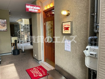 ニューヨークステーキ 今泉店の画像1