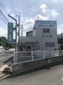 サンヨー薬局 牟佐店