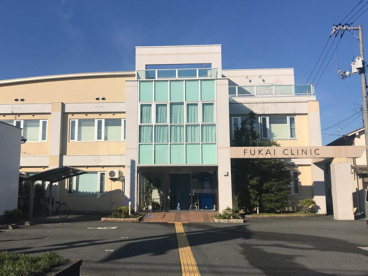 深井医院の画像1