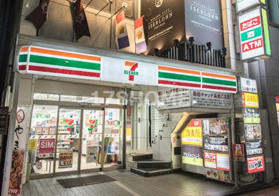 セブンイレブン 上野2丁目中央通り店の画像1