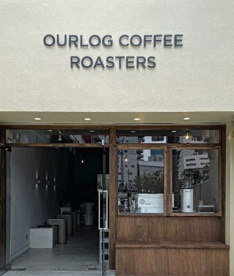 Ourlog Coffee Roastersの画像1