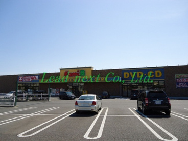 ファミリーＢＯＯＫ前橋ローズタウン店の画像1