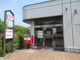 明石貴崎郵便局の画像