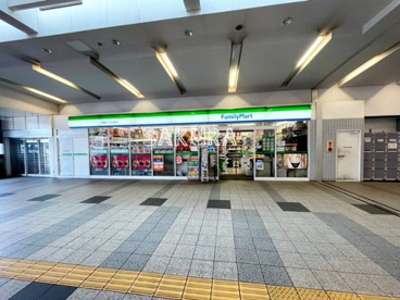 ファミリーマート 相鉄かしわ台駅店の画像1