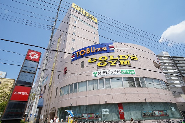 千葉銀行津田沼支店情報ページ 津田沼 船橋のハウスコネクト