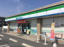 ファミリーマート 岡山三浜町店