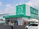 ザグザグわかば店の画像
