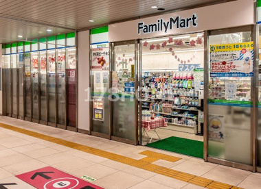 ファミリーマート 京成上野駅店の画像1