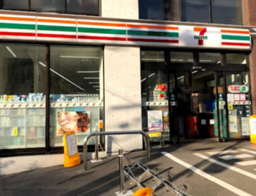 セブン-イレブン 市谷柳町店の画像1