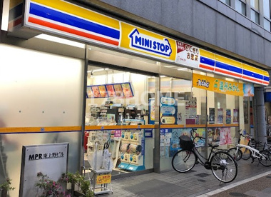 ミニストップ 東上野6丁目店の画像1