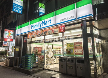 ファミリーマート 上野駅入谷口店の画像1
