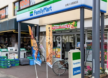 ファミリーマート 台東入谷駅前店の画像1