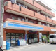 ローソン 板橋幸町店の画像