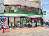 ファミリーマート 氷川台店