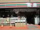 セブンイレブン豊島巣鴨１丁目店の画像