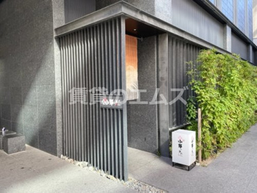 小野の離れ 博多本店の画像1