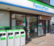 ファミリーマート 氷川台駅前店の画像