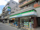 ファミリーマート巣鴨３丁目店の画像