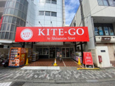 KITE-GO 南町店