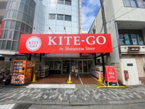 KITE-GO 南町店