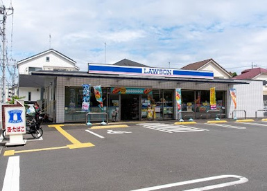 ローソン 小平天神町二丁目店の画像1