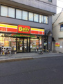 デイリーヤマザキ 草加氷川町店