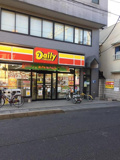 デイリーヤマザキ 草加氷川町店
