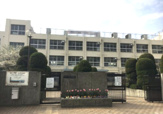 大阪市立鯰江中学校