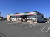 セブンイレブン鏡町両出店