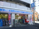 ローソン池袋二丁目店の画像