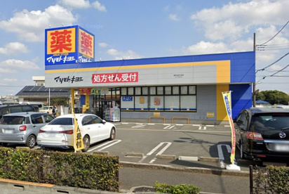 ドラッグストア マツモトキヨシ 調布深大寺店の画像1