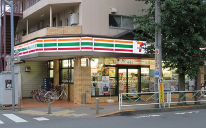 セブンイレブン府中天神町店の画像1