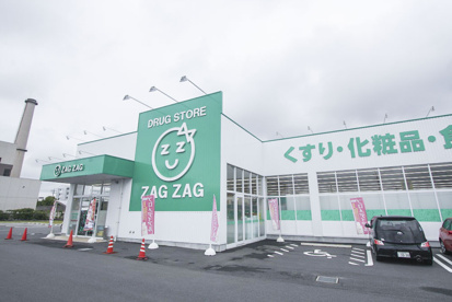 ザグザグ豊成店の画像1