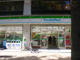 ファミリーマート池袋二丁目店の画像