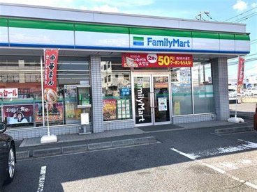 ファミリーマート 岡山芳田店の画像1