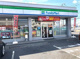 ファミリーマート 岡山芳田店の画像