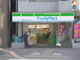 ファミリーマート池袋ロイヤルホテル店の画像