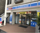 ローソン 世田谷一丁目店の画像