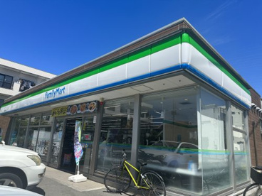 ファミリーマート 国分寺光町店の画像1