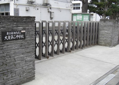 練馬区立大泉第二中学校の画像1
