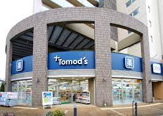 トモズ 川口店