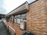 セブンイレブン 西東京中町2丁目店