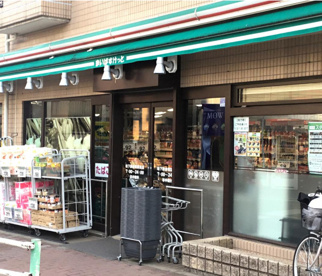 まいばすけっと 地下鉄赤塚駅南店の画像1
