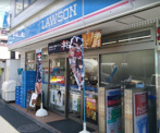ローソン 東大井二丁目店